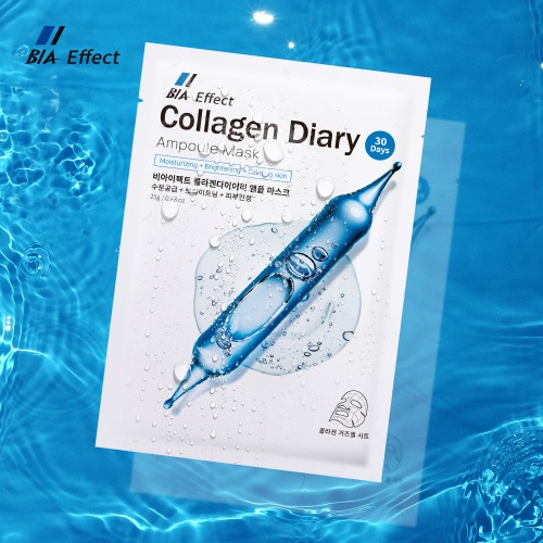 BIAEffect Collagen Diary Ampoule Mask