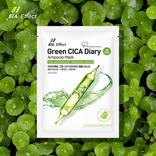 BIAEffect Green CICA Diary 安瓿面膜高级