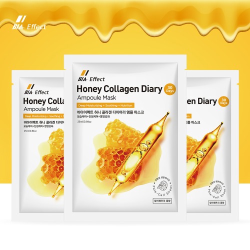 BIAffect Honey Collagen Diary Ampoule Mask